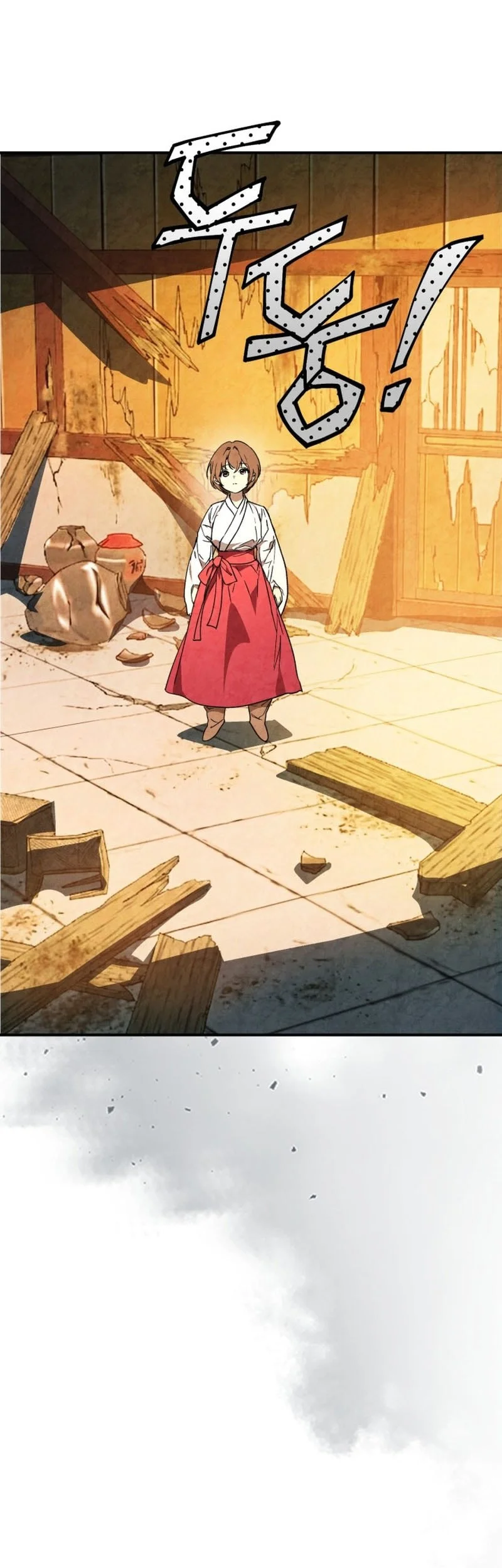 Chronicles Of The Martial God’s Chapter 150 Fix Gambar 13